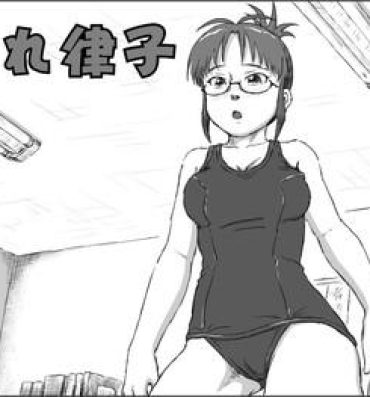 She Nure Ritsuko- The idolmaster hentai Esposa