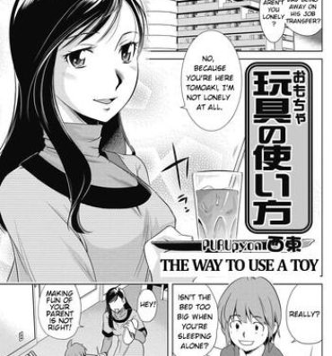 Analfuck Omocha no Tsukaikata | The Way to Use a Toy Titten