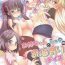 Swinger Onee-chan to Shota no Otomari Days- New game hentai Bj