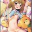 Hiddencam Onii-chan… Momoko, AV Joyuu datte Dekiru yo?- The idolmaster hentai Cunnilingus