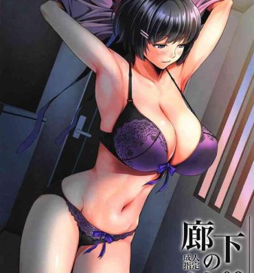 Hardcore Free Porn Rouka no Musume 03- Bakemonogatari hentai Fuck Hard
