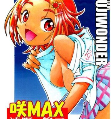 Stroking Saki MAX- Pretty cure hentai Pretty cure splash star hentai Doll
