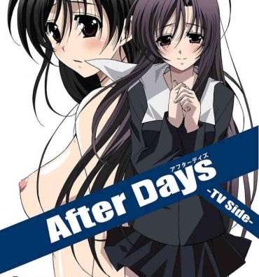 Outside After Days- School days hentai Amatures Gone Wild