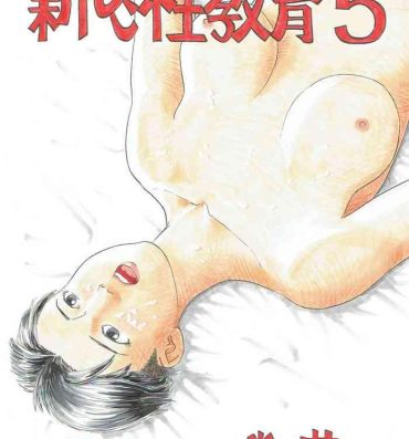 Worship Atarashii Seikyouiku5- Original hentai Tight Pussy Porn