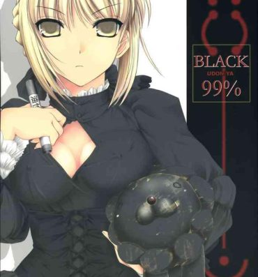 Chubby BLACK 99%- Fate hollow ataraxia hentai Blow Job Contest