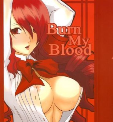 Machine BURN MY BLOOD- Persona 3 hentai Flaca