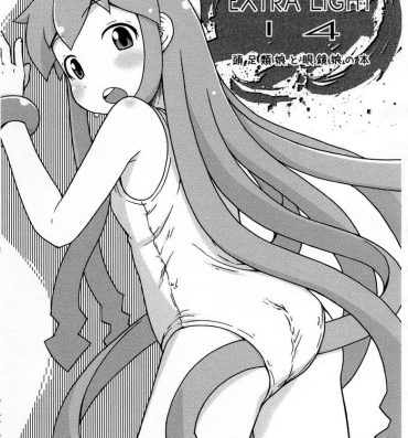 Stunning CHEROKEE EXTRA LIGHT 14- Shinryaku ika musume | invasion squid girl hentai 3way