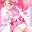 Loira Chibiusa no Himitsu Diary- Sailor moon hentai Bigboobs