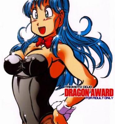 Rubdown Dragon Award- Dragon ball z hentai Dragon ball hentai Pantyhose