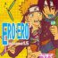 Dance ERO ERO²: Volume 1.5  (NARUTO) [Sasuke X Naruto] YAOI -ENG– Naruto hentai Tetas Grandes