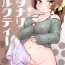 Teacher Futanari Milk Tea- Original hentai Gay Twinks