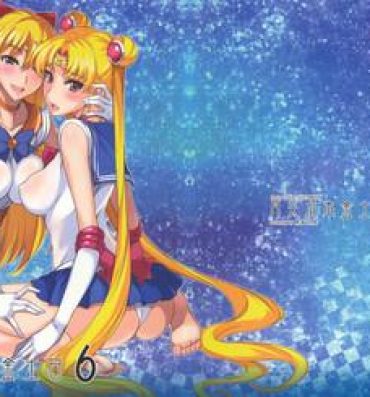 Orgasmus Getsu Ka Sui Moku Kin Do Nichi 6- Sailor moon hentai Pussy Lick
