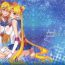 Orgasmus Getsu Ka Sui Moku Kin Do Nichi 6- Sailor moon hentai Pussy Lick