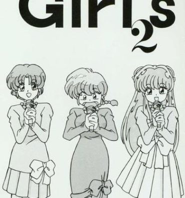 Hardsex Girls 2- Ranma 12 hentai Tiny Girl