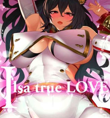 Roludo Ilsa true LOVE- Granblue fantasy hentai Titten
