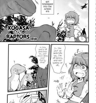 Teenpussy Kogasa VS Raptors- Touhou project hentai Blowjob