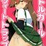Kashima Little Girl Sweet Trap!- Kantai collection hentai Tall