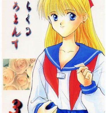 Twistys miracle romance 3- Sailor moon hentai Tenchi muyo hentai Hot Naked Women