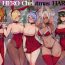 Ftv Girls MY HERO Christmas HAREM- My hero academia | boku no hero academia hentai Missionary Porn