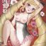 Hot Girl Fucking Nangoku Mitsuki – Tropical Princess Elise- Fire emblem if hentai Shavedpussy