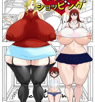Anal Gape Oshioki Shopping- Original hentai Slut