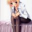 Relax Purupuni Saber-san- Fate stay night hentai Interracial Sex