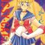Cavalgando PUSSY-CAT Vol. 24- Sailor moon hentai Dragon ball z hentai Tenchi muyo hentai Giant robo hentai Yadamon hentai K.o. beast hentai Spirit of wonder hentai For