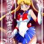 Youporn Sailor Senshi no Kunan- Sailor moon hentai Women Fucking