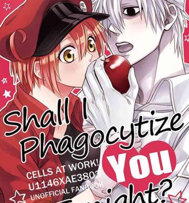 Price Shall I Phagocytize You Tonight?!- Hataraku saibou | cells at work hentai Amateur Sex