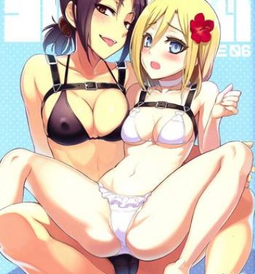 Orgame SHINNGEKI Vol. 6- Shingeki no kyojin hentai Cam Porn