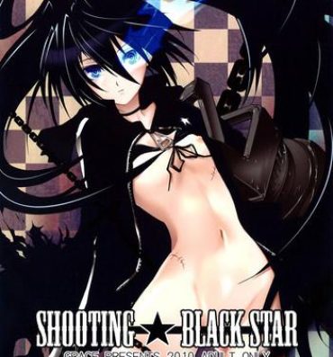 Free Amature Porn SHOOTING BLACKSTAR- Black rock shooter hentai Voyeursex