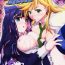 Joven SISTER'S HEAVEN- Panty and stocking with garterbelt hentai Polla