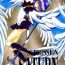 Adult Toys SUBMISSION SATURN- Sailor moon hentai Cock