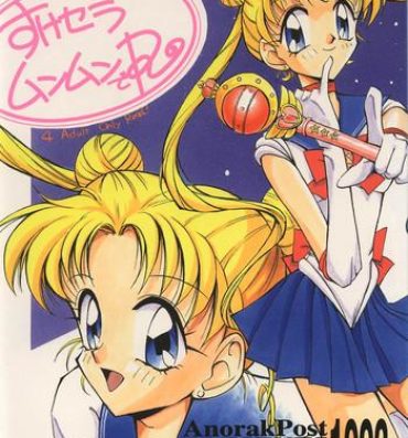 Natural Tits Suke Sailor Moon Moon De R- Sailor moon hentai Tenchi muyo hentai Str8