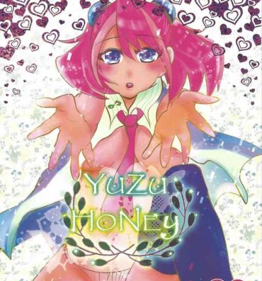 Mommy YUZU HONEY- Yu gi oh arc v hentai Pee