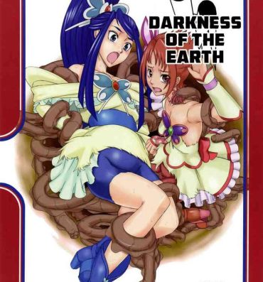 Spooning Daichi no Kurayami | Darkess of the Earth- Yes precure 5 hentai Blows