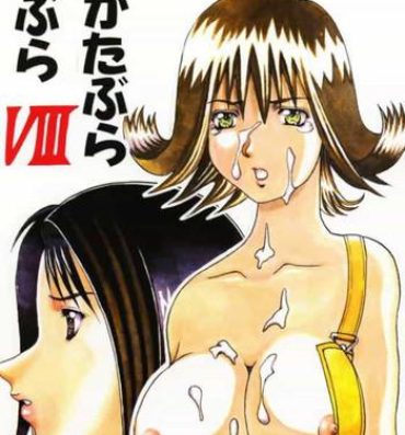 Retro Abura Katabura VIII- Final fantasy viii hentai Amateur