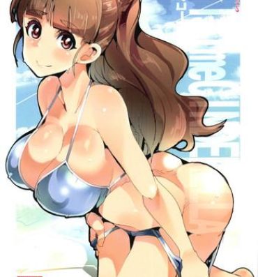 Hard Core Free Porn ALL TIME CINDERELLA Kamiya Nao- The idolmaster hentai Horny Sluts