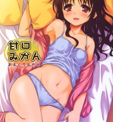 Gay Hairy Amakuchi Mikan | Sweet Mikan- To love ru hentai Bathroom