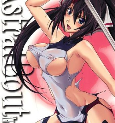 Actress Astral Bout Ver.22- Infinite stratos hentai Tugjob