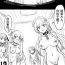 Gay Medical Azur Lane R-18 Manga- Azur lane hentai Room