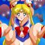 Corno Bishoujo Senshi Sailor Moon Yuusei kara no Hanshoku-sha- Sailor moon | bishoujo senshi sailor moon hentai Boquete