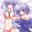 Webcamchat BITTER & SWEET- Touhou project hentai Gilf
