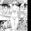 Ejaculations 【C100】マシュ、アストルフォと温泉に入る- Fate grand order hentai Gay Public