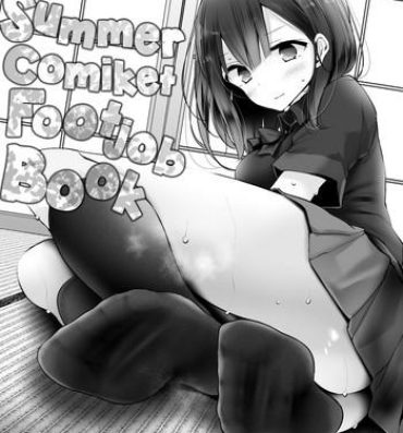 Exhibitionist C96 Summer Comiket Footjob Book | C96 NatsuComi no Ashikoki Bon- Original hentai Pantyhose