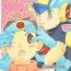 Squirters 大好き。だから、- Megaman battle network | rockman.exe hentai Gets