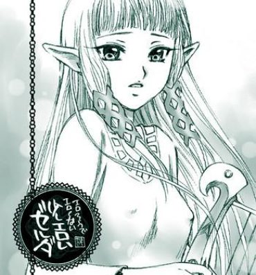Argentina Erosou de Eroku nai Sukoshi Eroi Zelda- The legend of zelda hentai Highheels