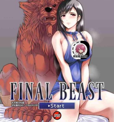 Facial Cumshot FINAL BEAST- Final fantasy vii hentai Final fantasy hentai Cumload