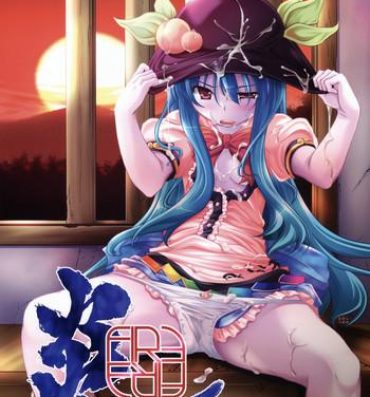 Hot Pussy FIRE- Touhou project hentai Worship