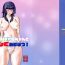Seduction Futanari Sakura-chan to Tanoshiku Asobou!- Original hentai High